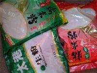 家常菜冰皮月饼做法图解1)