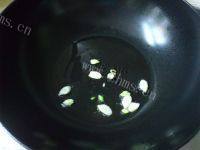 家常菜扁豆角炒肉做法图解2)