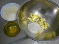 自制杏仁饼干做法图解1)