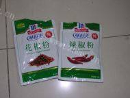凉拌麻辣豆腐做法图解2)