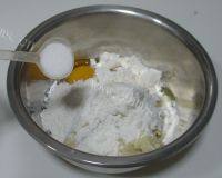 好厨房之豆渣鸡蛋饼做法图解4)