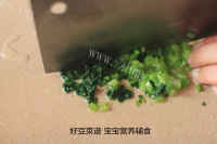 自制银鳕鱼蔬菜蛋卷做法图解8)