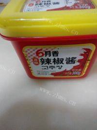 家常菜辣炒茄条做法图解2)