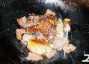 新版腊味合蒸做法图解2)