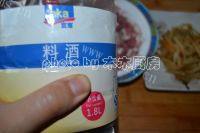 自己做的榨菜肉丝拌面做法图解3)