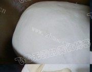 椰蓉土司做法图解5)