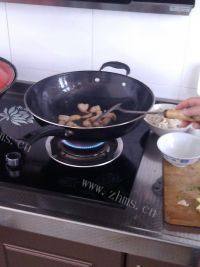 卖相不错的芋头烧肉做法图解3)