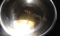 玉盘珍馐的煎饺的做法图解二