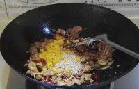 美味的牙签肉做法图解8)
