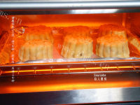 广式火腿五仁月饼做法图解14)