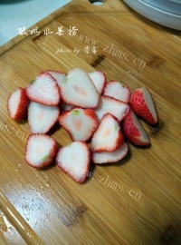 自制酸奶水果捞做法图解5)