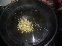 自制红糖姜水做法图解4)
