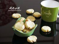 自制玛格丽特小饼