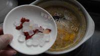 好吃的雪梨银耳汤做法图解5)