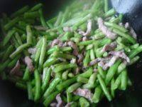 家常菜豆角烧肉
