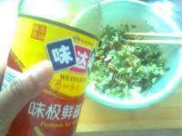 自制葱油千层饼做法图解6)