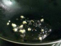 家常菜豉香油麦菜做法图解3)