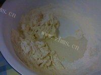 饱满的三鲜水饺做法图解1)
