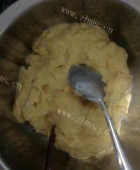 自己做的煎南瓜饼做法图解2)