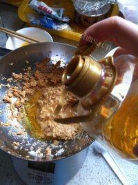 自己做的花生酱小酥饼做法图解4)