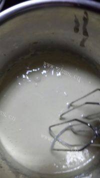 自制卡仕达酱做法图解2)