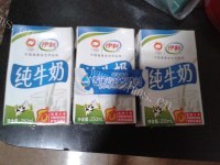 美味的原味酸奶做法图解1)