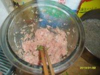 诱人的韭菜肉饼做法图解6)