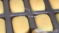 自制胡萝卜餐包