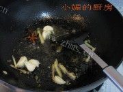 美味的彝味坨坨鸡做法图解3)