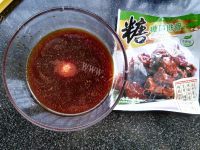 DIY糖醋茄子做法图解4)