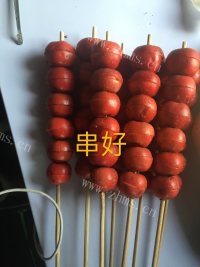 冰糖葫芦做法图解3)