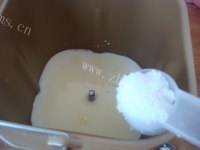 美味山楂果酱面包做法图解3)