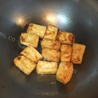 美味的芝麻豆腐的做法图解五