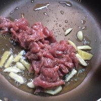 家常菜双椒牛肉做法图解4)