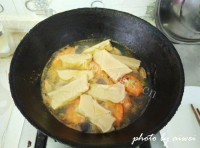 色香味俱全的海鲜百叶包