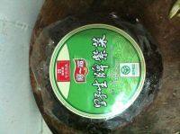 美味的蛋花紫菜汤做法图解4)