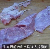 自制牛肉馅饼做法图解1)