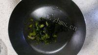 家常菜雪里蕻炒黄豆做法图解9)