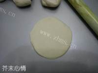 自制奶香豆沙包做法图解3)