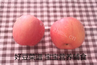 简单的苹果脆片做法图解1)