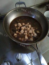 「美味可口」猪肉炖粉条做法图解12)
