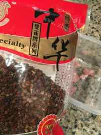 家庭版辣子鸡丁做法图解2)