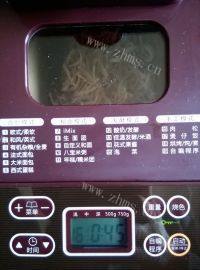 美味的苔条鸡肉松做法图解7)