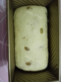 好吃的葡萄干加州吐司做法图解10)