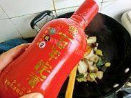 家常菜白萝卜焖肉做法图解6)