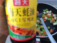 美味的莲子豆干炒鸡头米做法图解13)