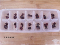美味蔓越莓冰鸡尾酒做法图解2)