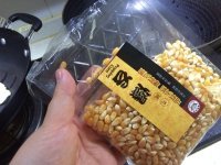 自制香甜爆米花做法图解2)