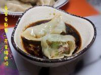 甘脆的芹菜猪肉水饺