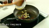 家常菜酸辣西葫芦做法图解3)